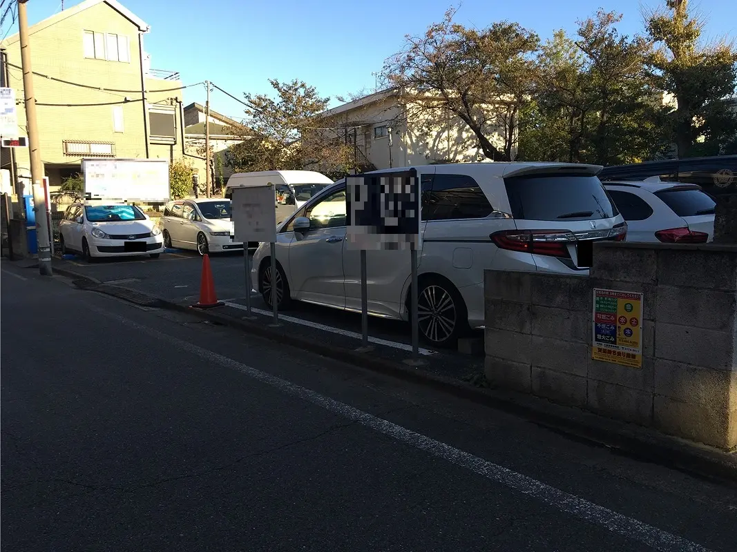 大田区大森中３丁目　月極駐車場